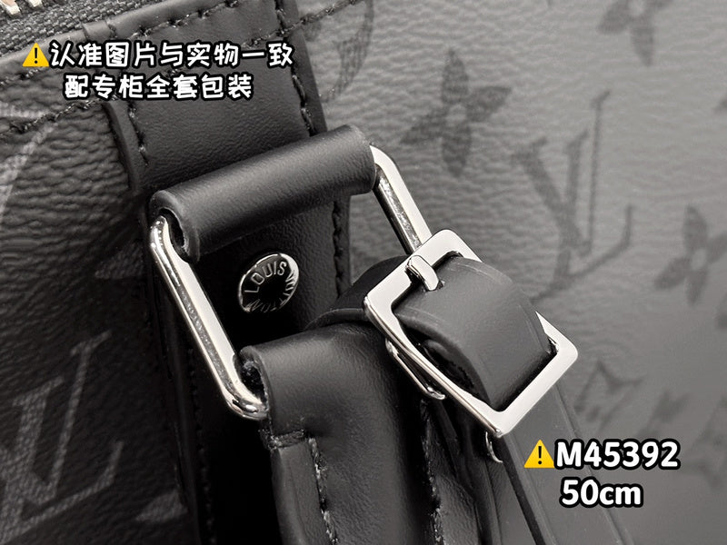 COZY - LV Bags - 607