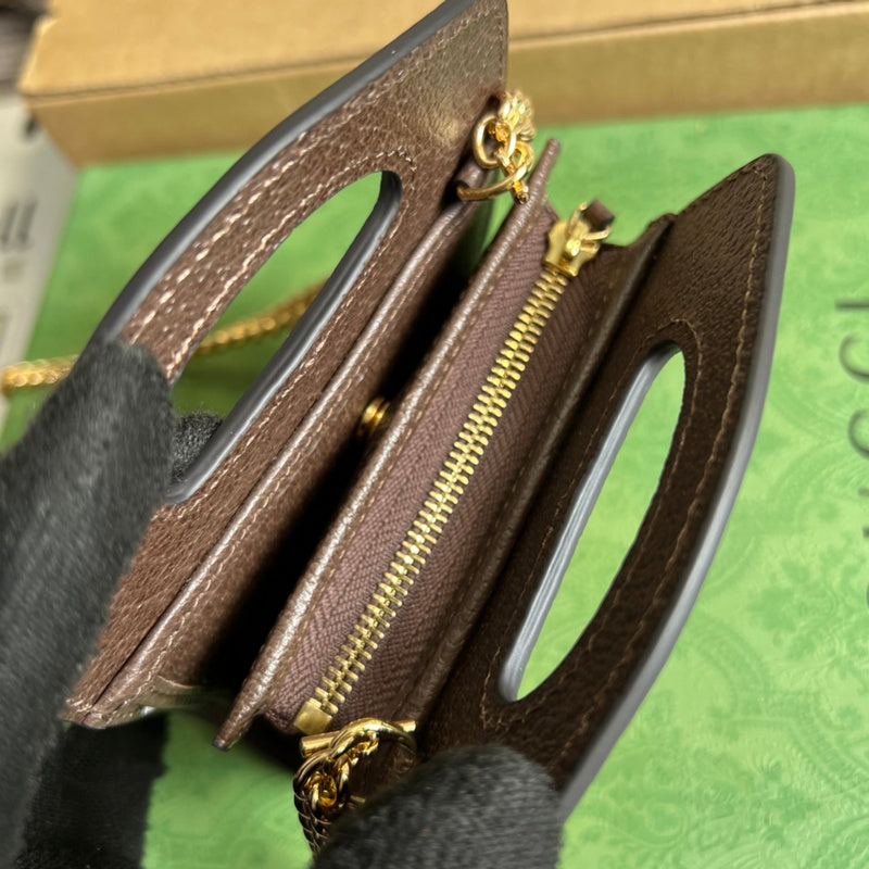 COZY BAGS - GUKI Bags - 1255