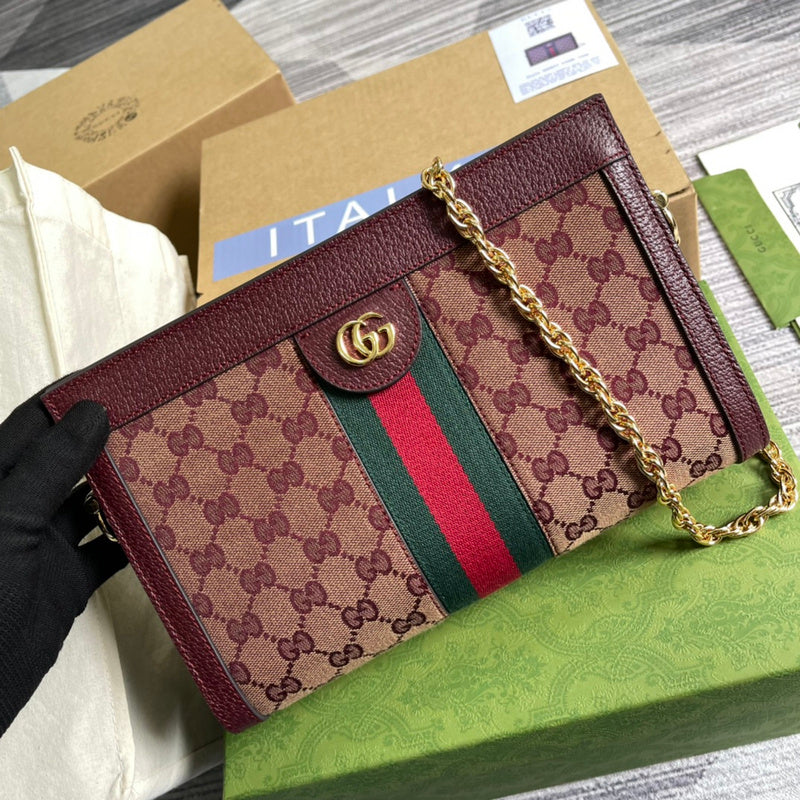 COZY BAGS - GUKI Bags - 1204