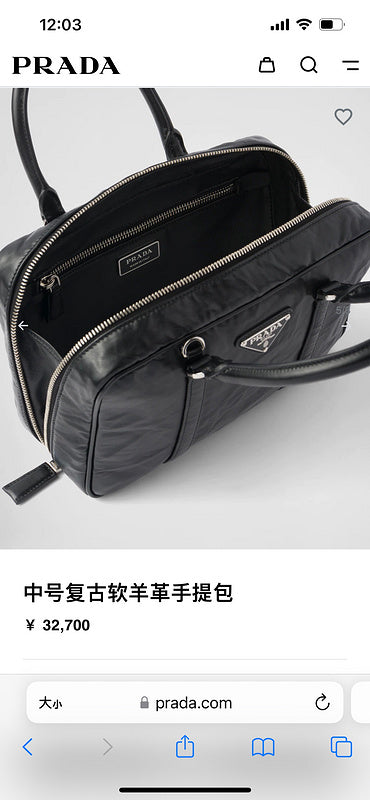 COZY BAGS - PD Bags - 757