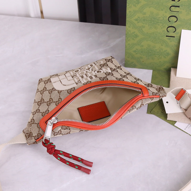 COZY BAGS - GUKI Bags - 1067