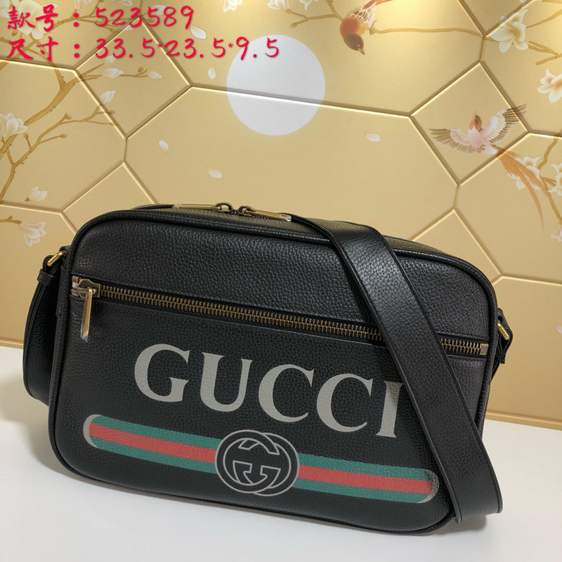 COZY BAGS - Guki Men Bags - 364