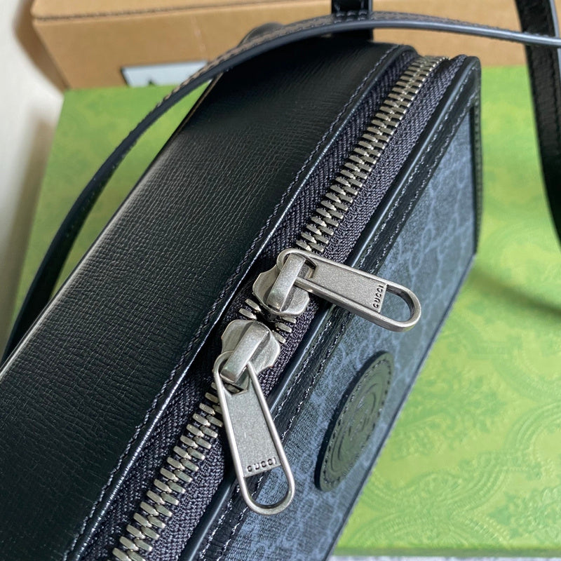 COZY BAGS - GUKI Bags - 1622