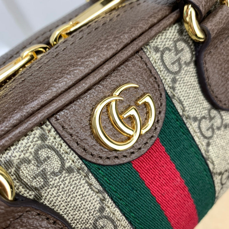 COZY BAGS - GUKI Bags - 610