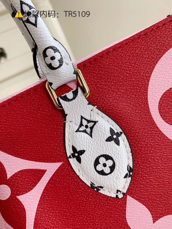 COZY - LV Bags - 5140