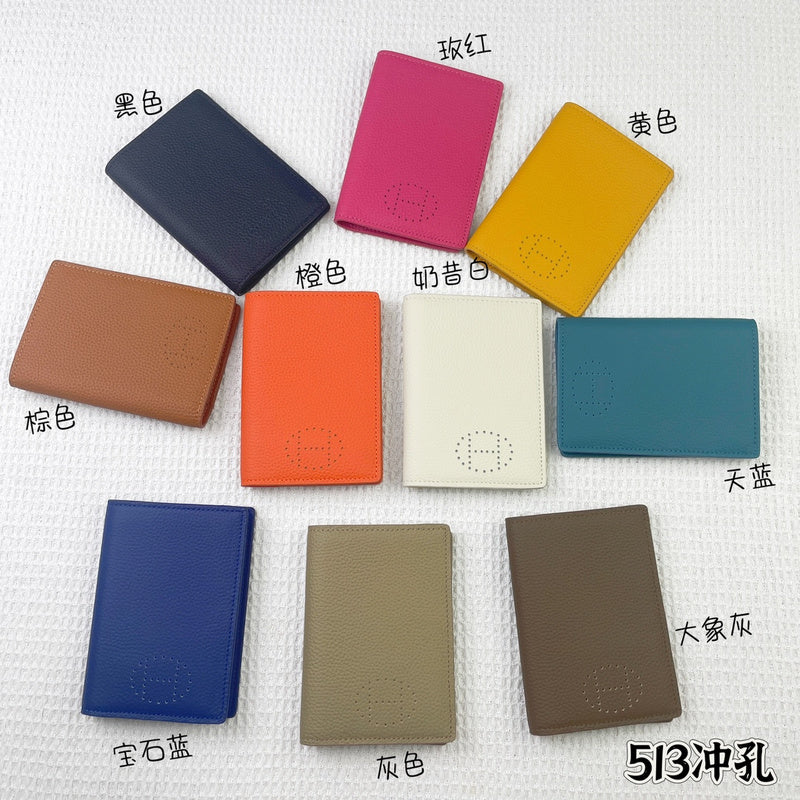 COZY BAGS - HMS Bags - 168