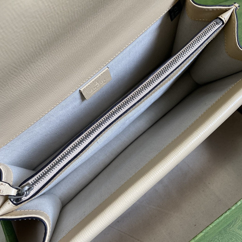 COZY BAGS - GUKI Bags - 1807