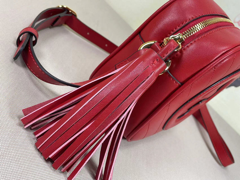 COZY BAGS - GUKI Bags - 264