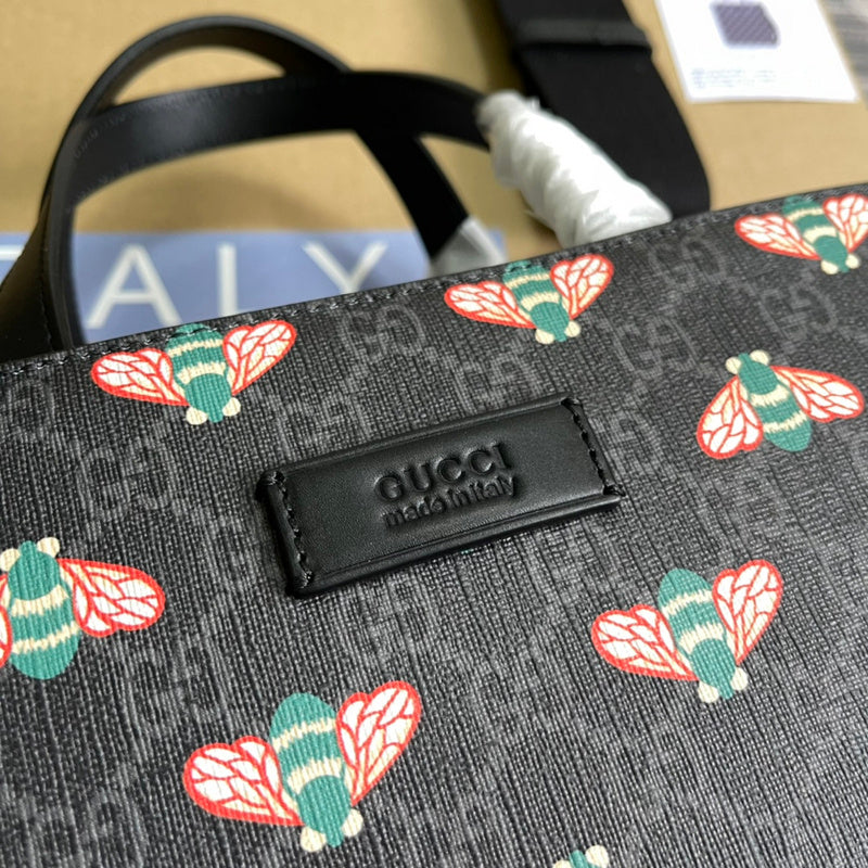COZY BAGS - GUKI Bags - 1616