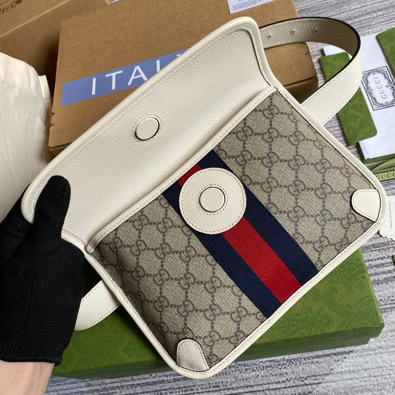 COZY BAGS - GUKI Bags - 1633