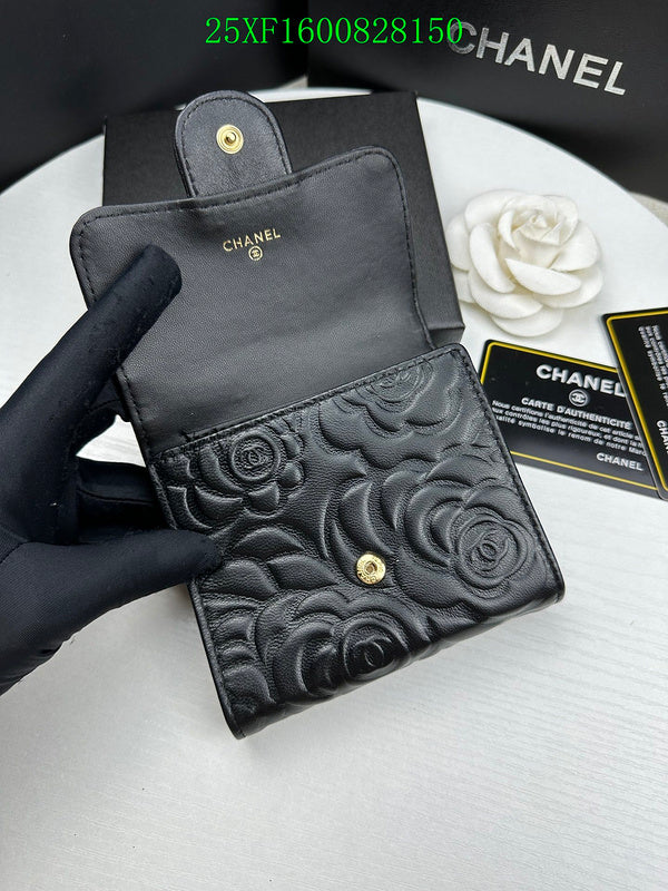 COZY BAGS - CHL Wallet - 008