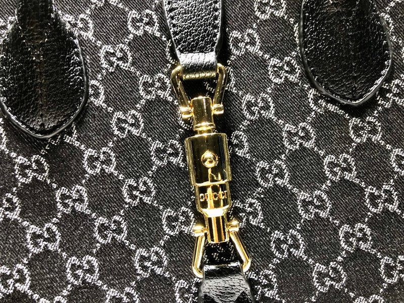 COZY BAGS - GUKI Bags - 665