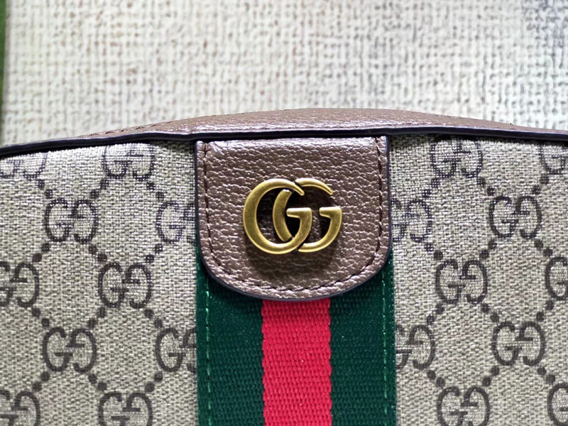COZY BAGS - GUKI Bags - 743