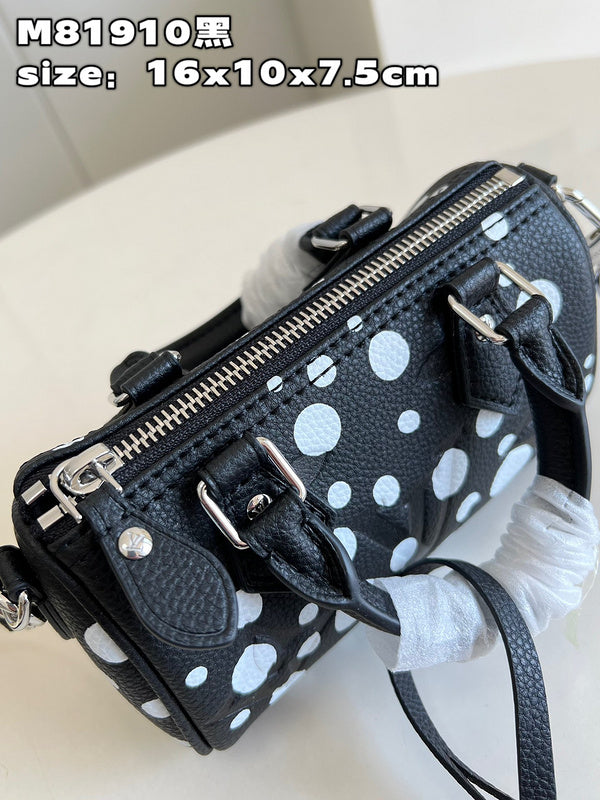 COZY - LV Bags - 1320