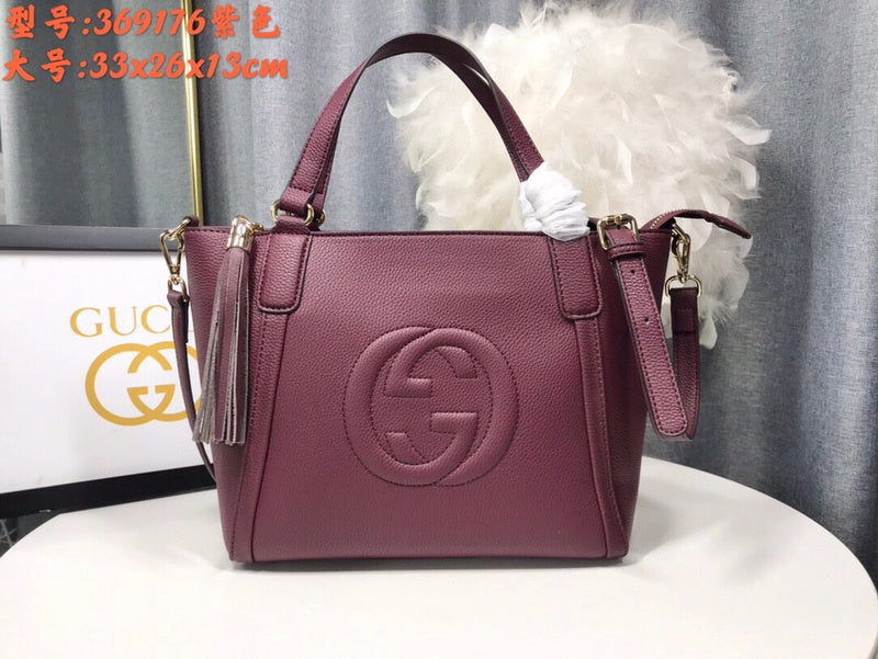 COZY BAGS - GUKI Bags - 584