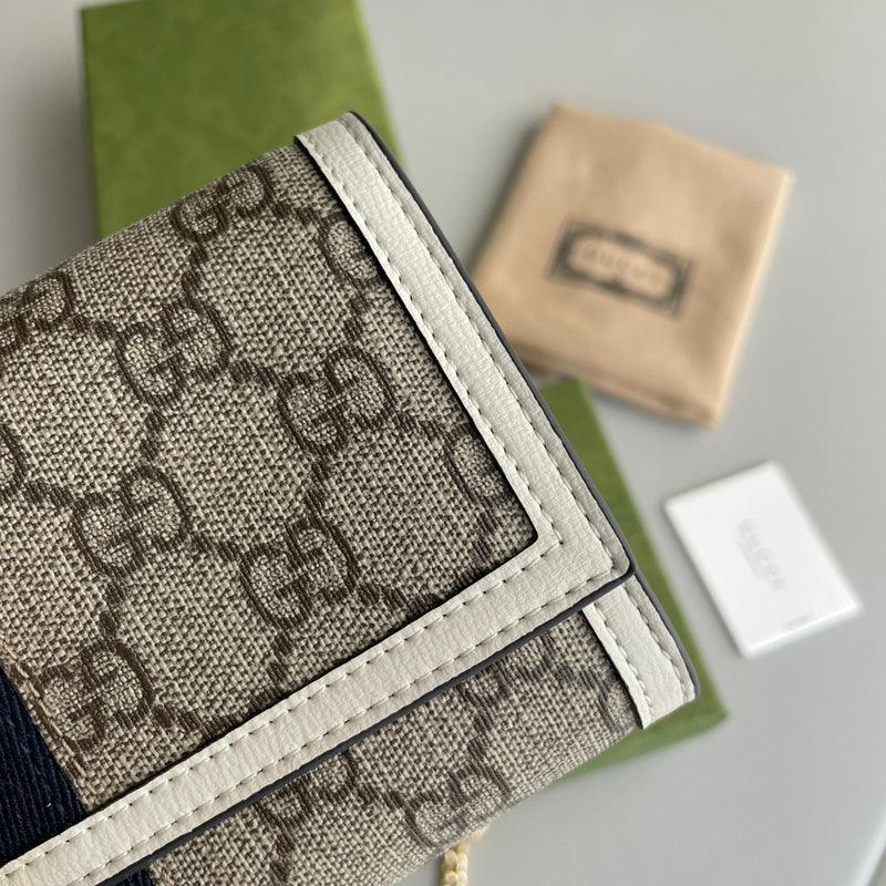 COZY BAGS - GUKI Bags - 995