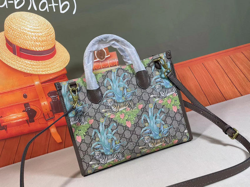 COZY BAGS - GUKI Bags - 1119