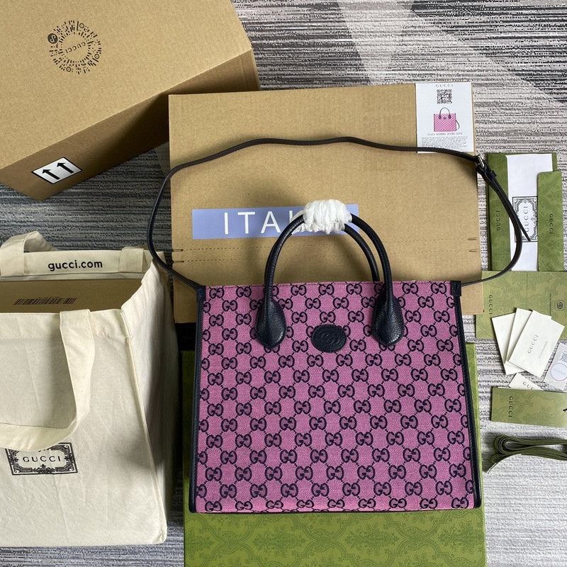 COZY BAGS - GUKI Bags - 1955