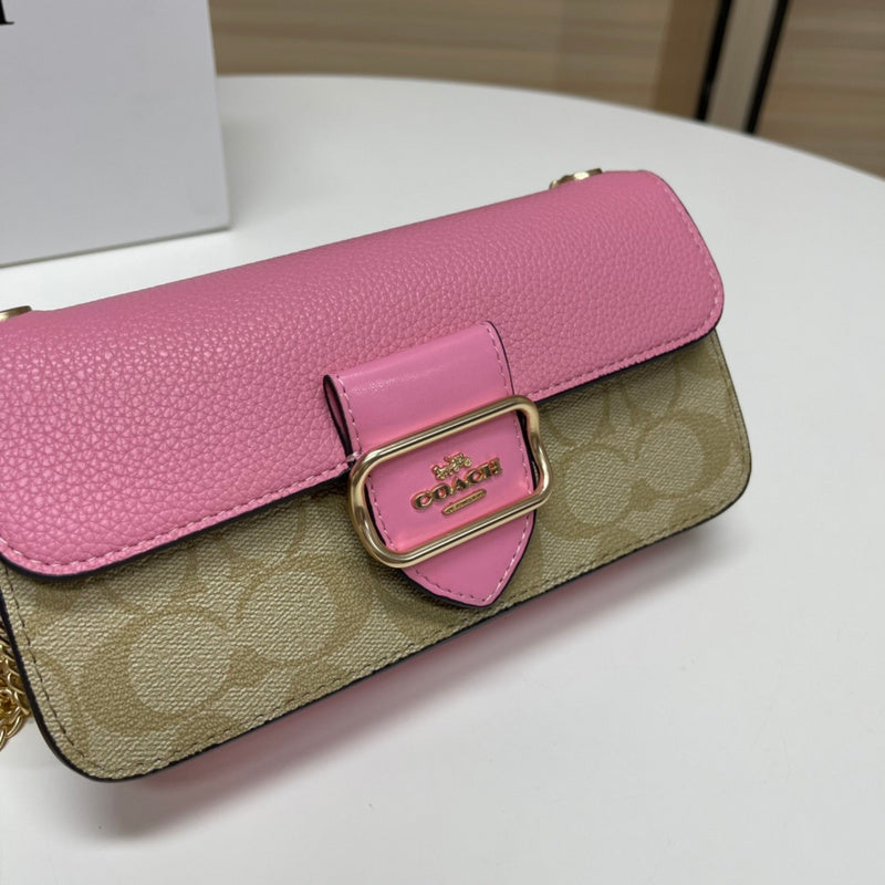 COZY - CAH Bags - 231