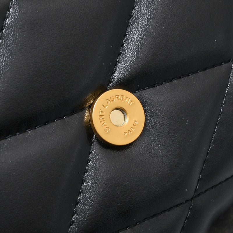 COZY - YLS Bags - 071