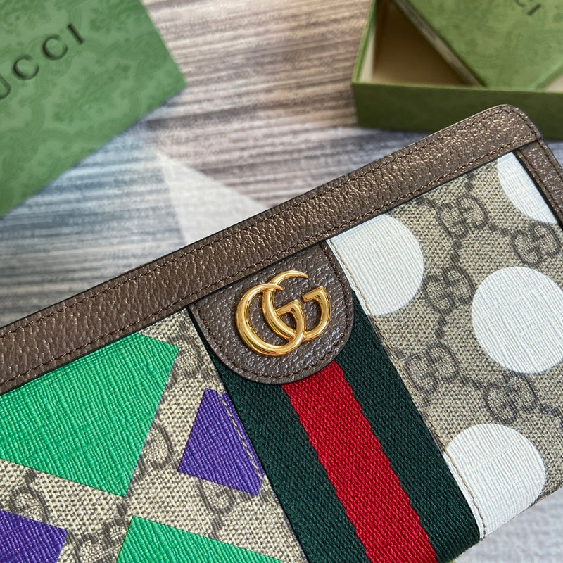 COZY BAGS - GUKI Bags - 1566