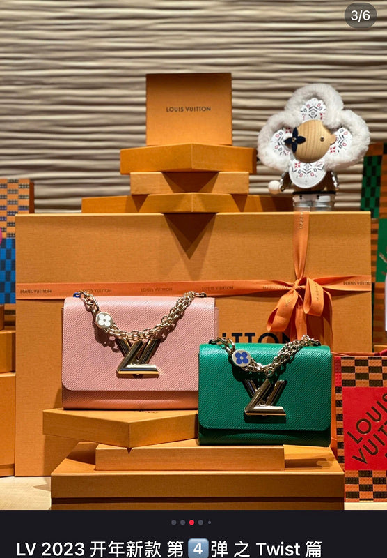 COZY - LV Bags - 900