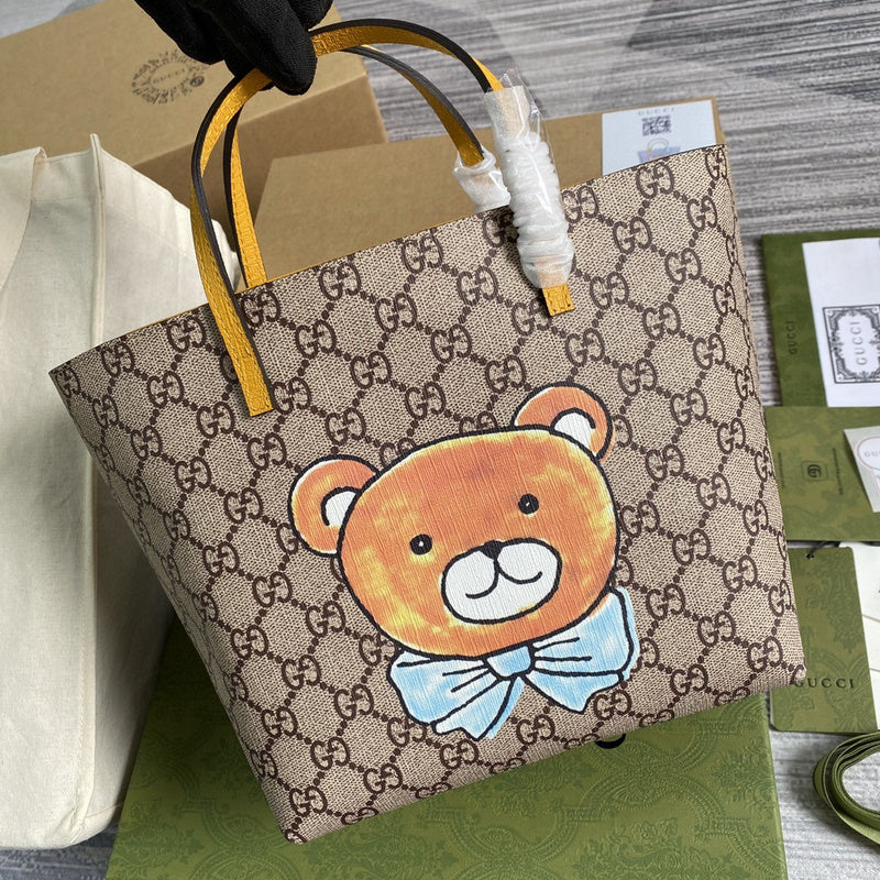 COZY BAGS - GUKI Bags - 2061