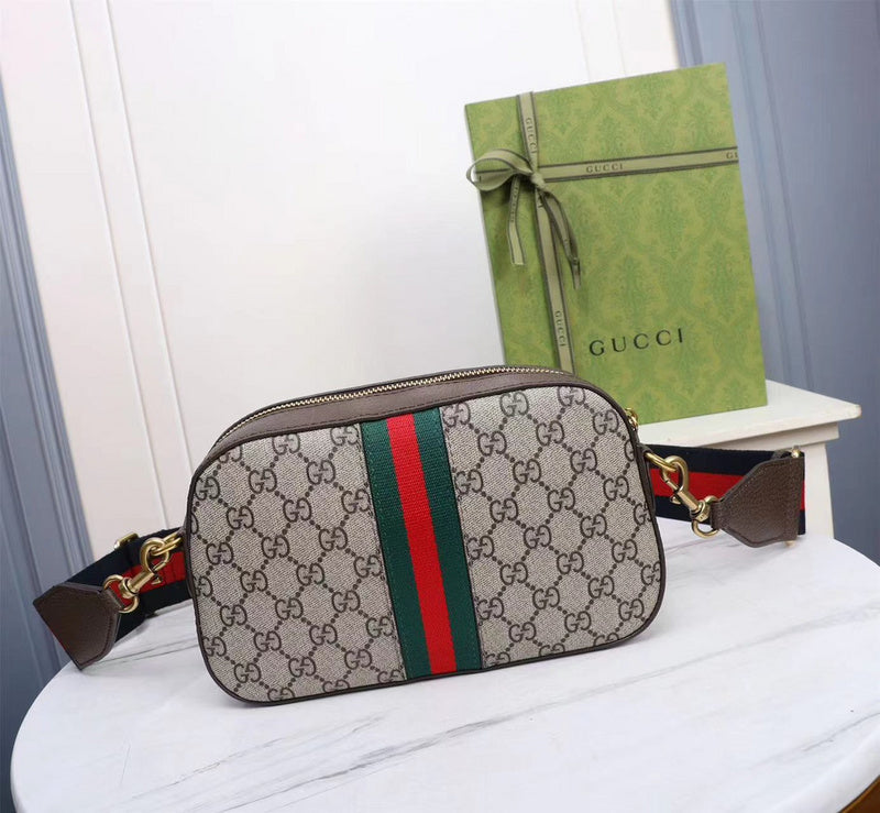 COZY BAGS - GUKI Bags - 168