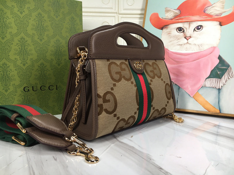COZY BAGS - GUKI Bags - 809