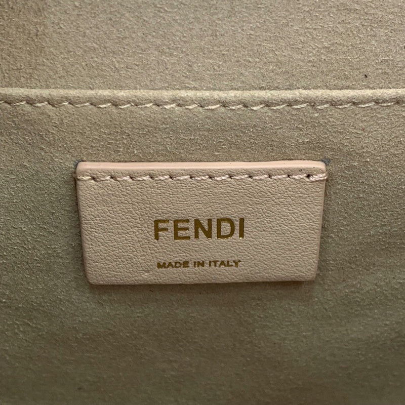Cozy-Bags - FDE Bags - 808