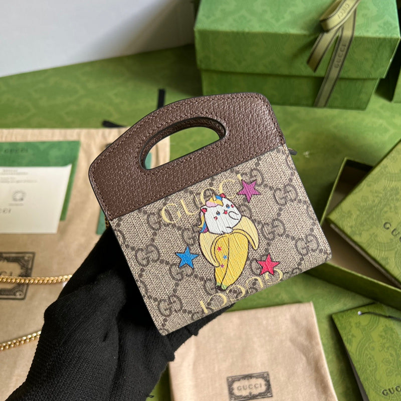 COZY BAGS - GUKI Women Bags - 1002