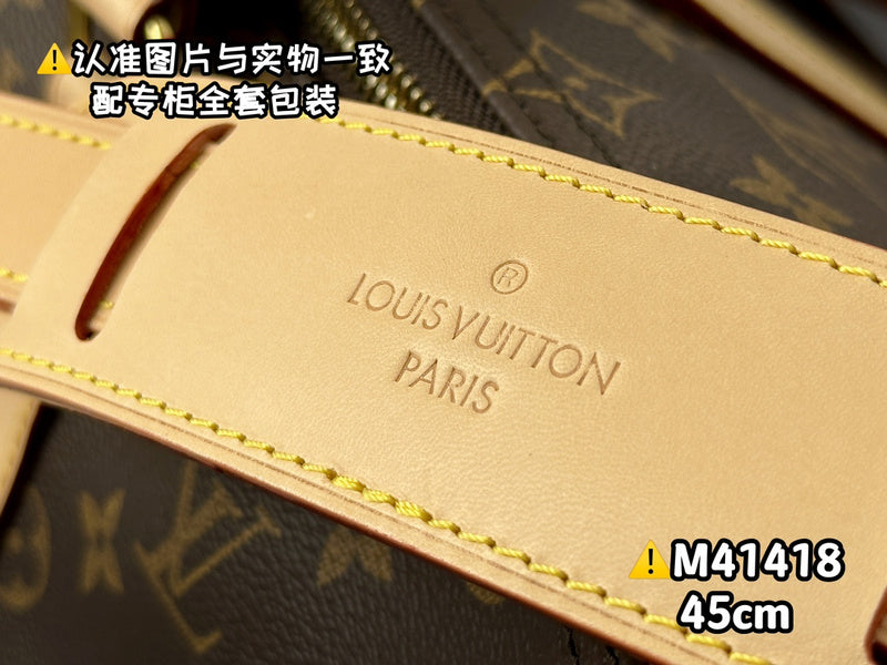 COZY - LV Bags - 641