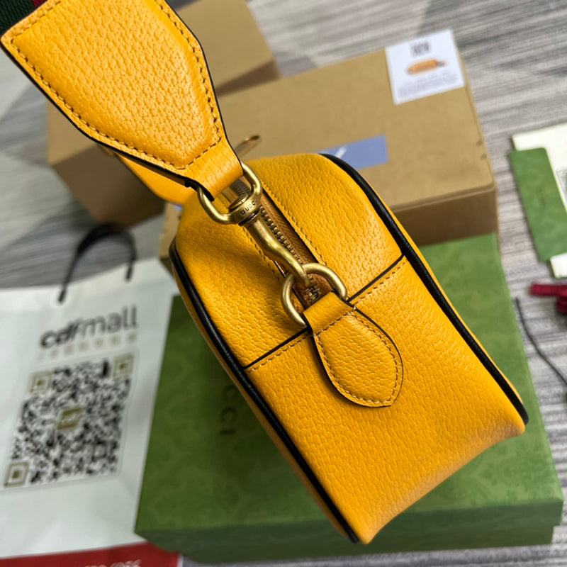 COZY BAGS - GUKI Bags - 1320