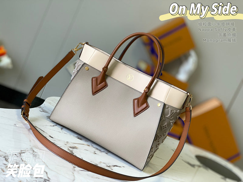 COZY - LV Bags - 716