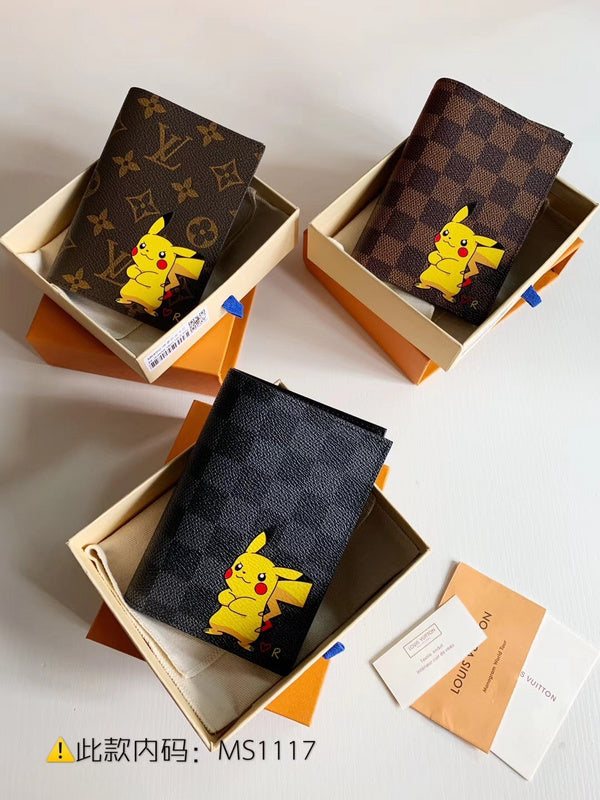 COZY - LV Bags - 5177