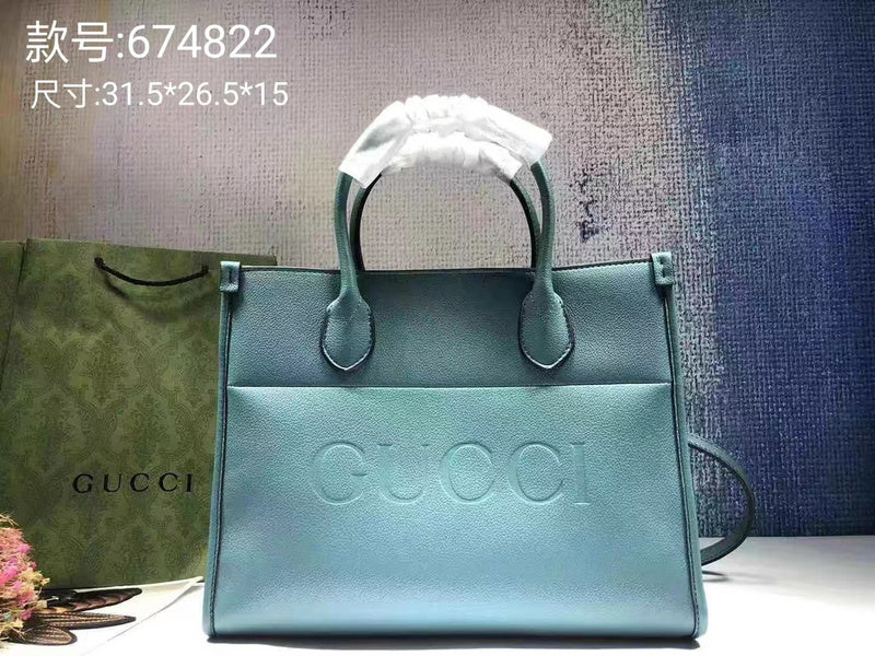 COZY BAGS - GUKI Bags - 955