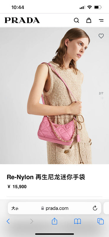 COZY BAGS - PD Bags - 776