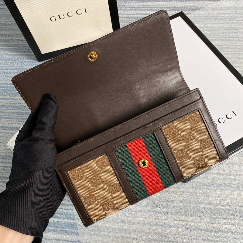 COZY BAGS - GUKI Bags - 2195
