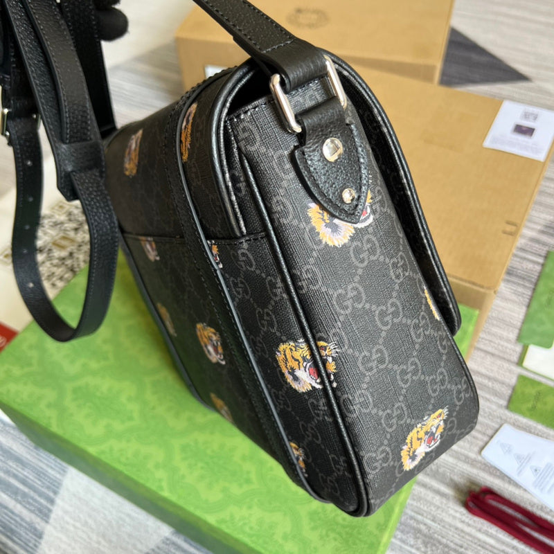 COZY BAGS - GUKI Bags - 1134