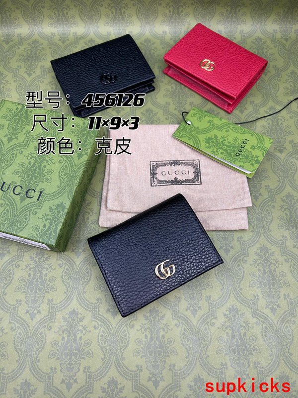 COZY BAGS - Mix Wallets - 265