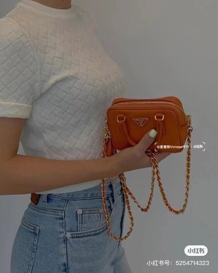 COZY BAGS - PD Bags - 456