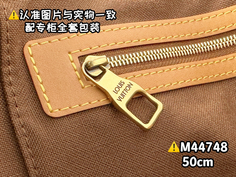 COZY - LV Bags - 611