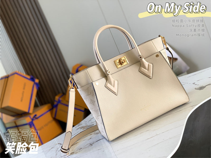 COZY BAGS - LOV Bags - 1765
