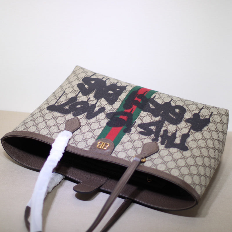 COZY BAGS - GUKI Bags - 599