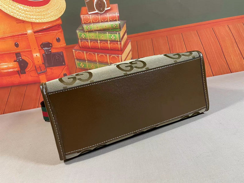 COZY BAGS - GUKI Bags - 932