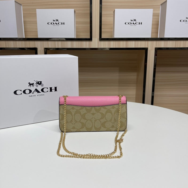 COZY - CAH Bags - 231