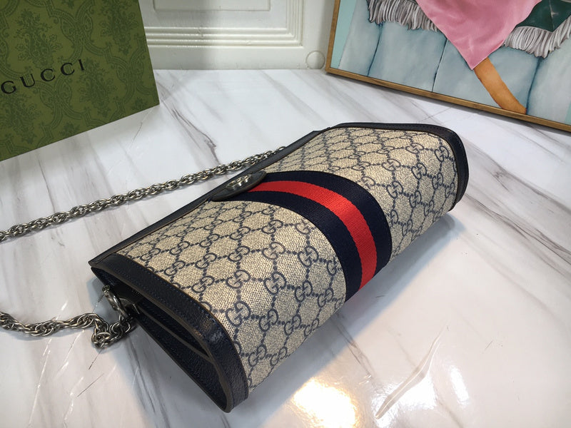 COZY BAGS - GUKI Bags - 872