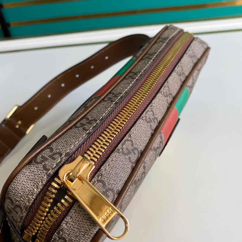 COZY BAGS - GUKI Bags - 2186