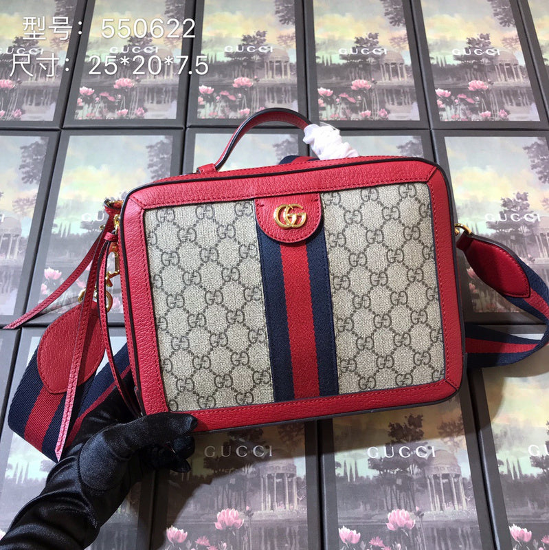 COZY - Guki Lady Bags - 1397
