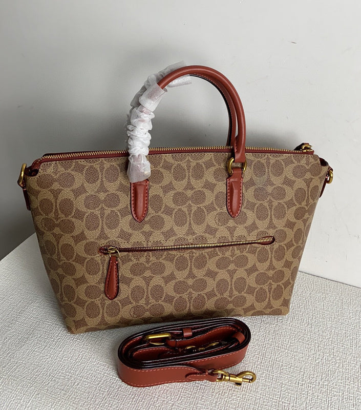 COZY - CAH Bags - 240
